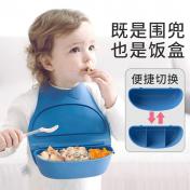 Baby Silicone Bibs with Drip Tray