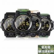 EX16S Army Style Smart Sports Watch